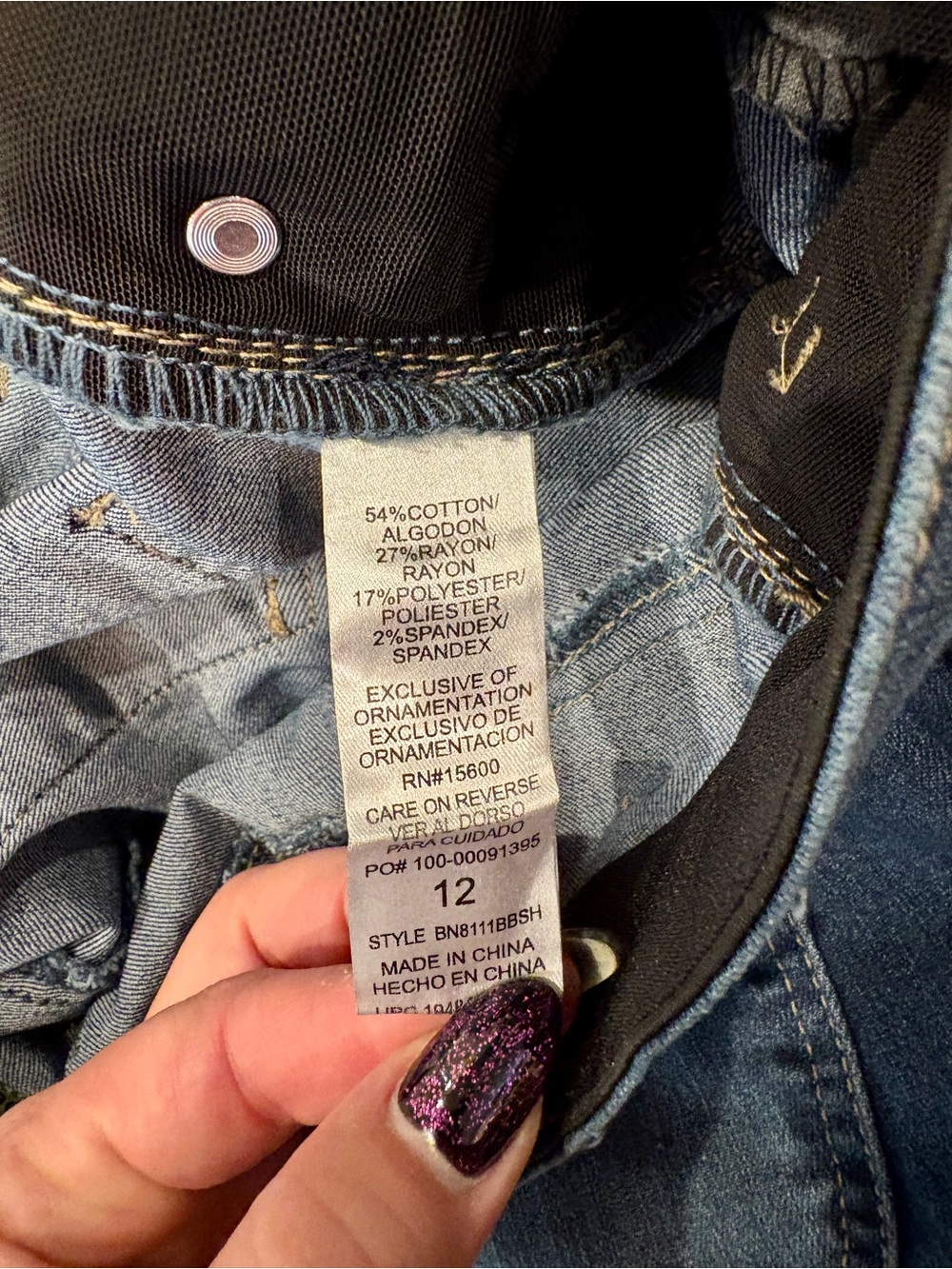 Democracy Women's Dark Blue Jean Shorts - Picture 6 of 6